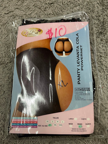 Short butt lifter